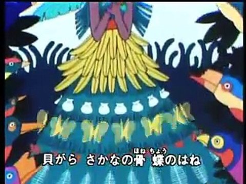 南の島の花嫁さん 動画 Dailymotion