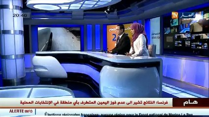 زحمة المرور : صفحات التواصل الاجتماعي تنافس الشرطة في توجيه السائقين!