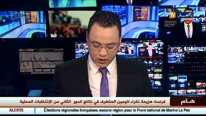 هدى فتوان.. لم يتم الاتفاق بين حزب ساركوزي و حزب الاشتراكيين ولم تعمل اي مؤامرة