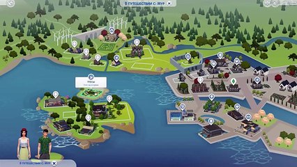 The Sims 4 Веселимся Вместе! #2 Купание в