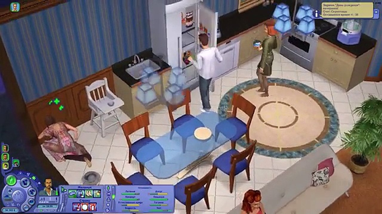 The Sims 2 #11 Семейный ужин!