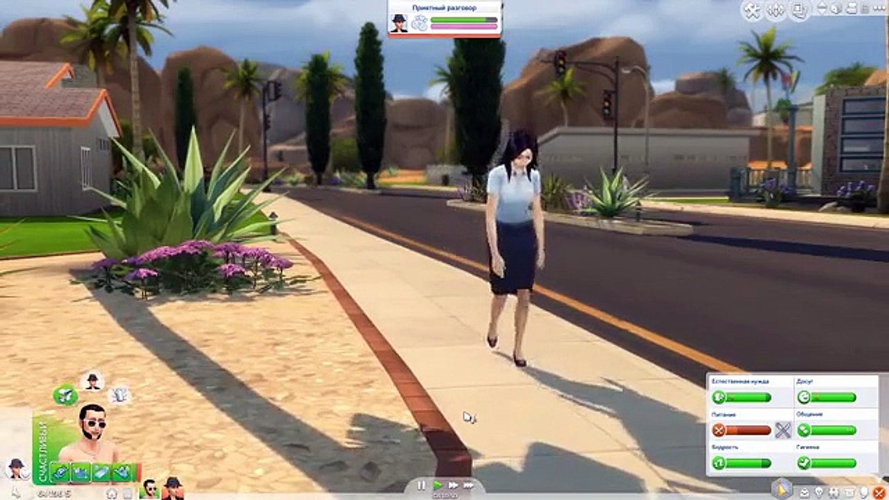 The Sims 4 Безумные друзья #7 Родители каннибалы!? ШОК :О