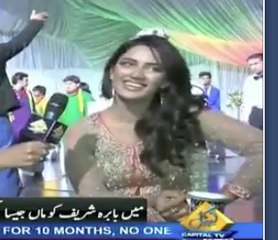 Anchor Forces Mathathira To Speak Vulgur