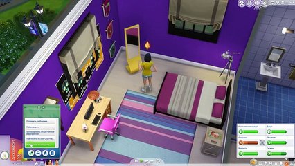 The Sims 4 Веселимся Вместе! #4 Страсти в Лабиринте^^