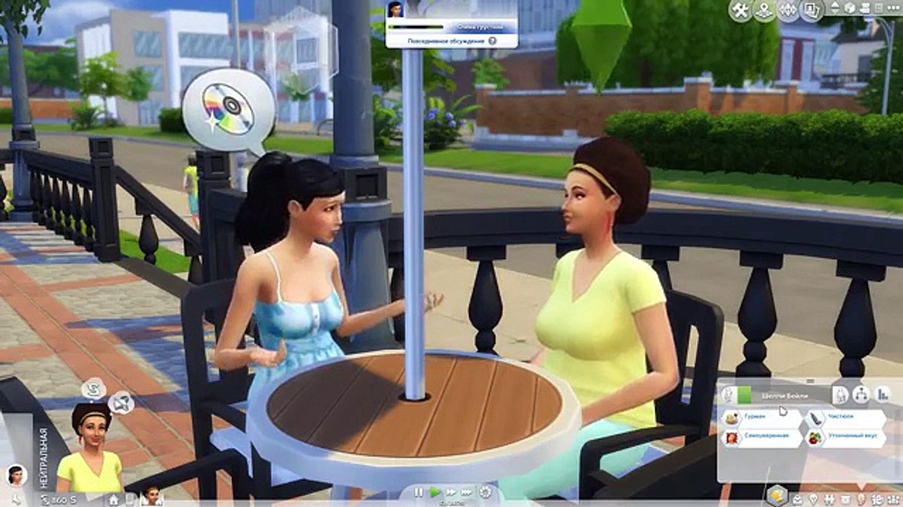 The Sims 4 Пекарня тетушки Шелли #4 Приютили беременную?!