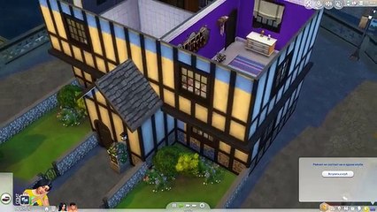 The Sims 4 Веселимся Вместе! #1 Невероятный Винденбург!