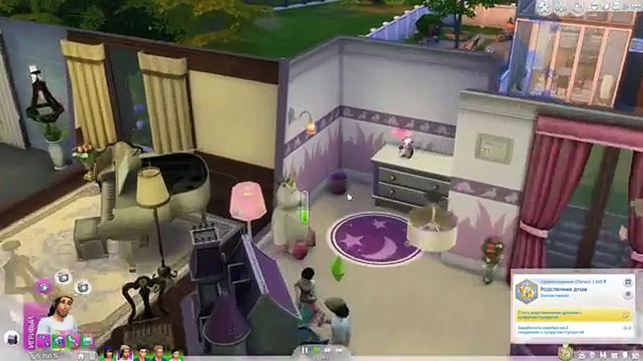 The Sims 4 На работу! #23 Вечеринка в костюмах