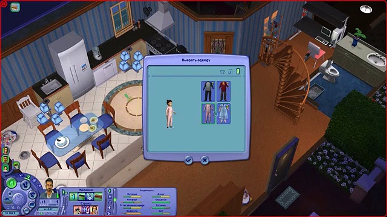 The Sims 2 #9 Супер молочко!