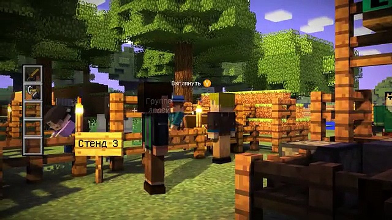 Minecraft: Story Mode Эпизод 1 -