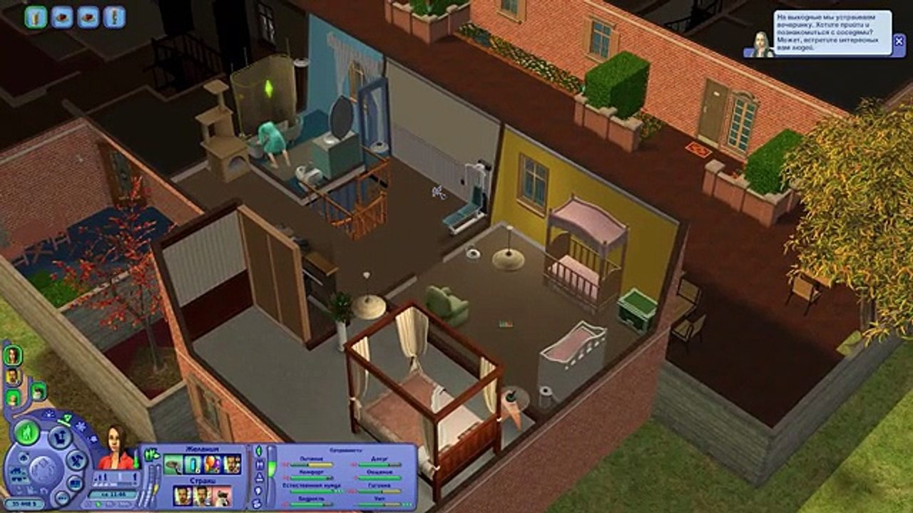 The Sims 2 #8 Праздник у малышки :З