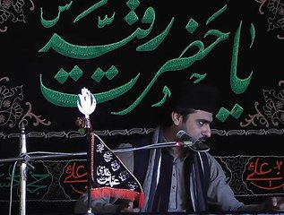 Allama Ali Ahsan Kazmi Uk 19th Muhram 1437(2015) Choti Behak Hafizabad