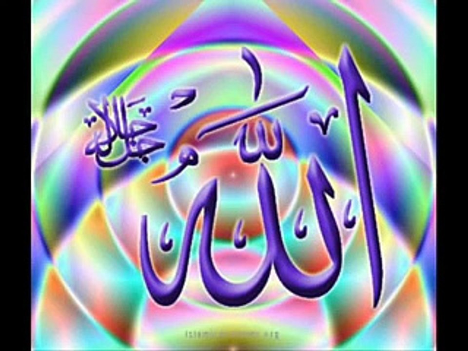 Nos Oublis de Le silence des mosquées