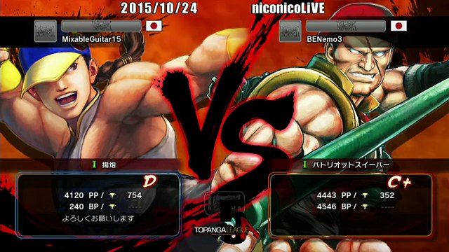 Kazunoko (Yun) vs Nemo (Rolento) - USF4 - TL5A Round5 Battle2