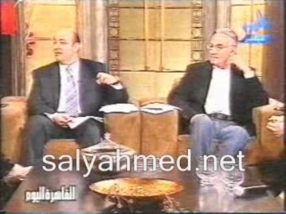 +اليوم + a