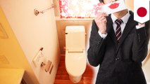 日本郵便社員が女装でトイレに