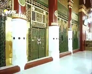 Greatest information about al-Masjid an-Nabawi