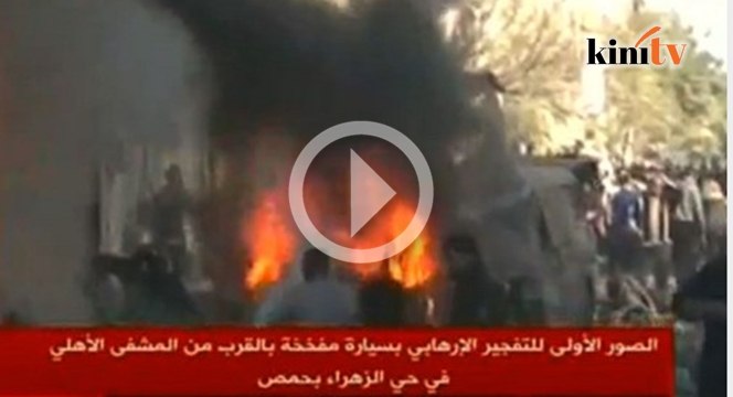 15 maut kereta meletup di bandar Syria