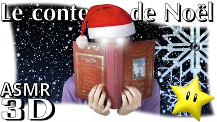 Un conte de noël pour s'endormir - A Christmas Tale - French ASMR binaural (3D)