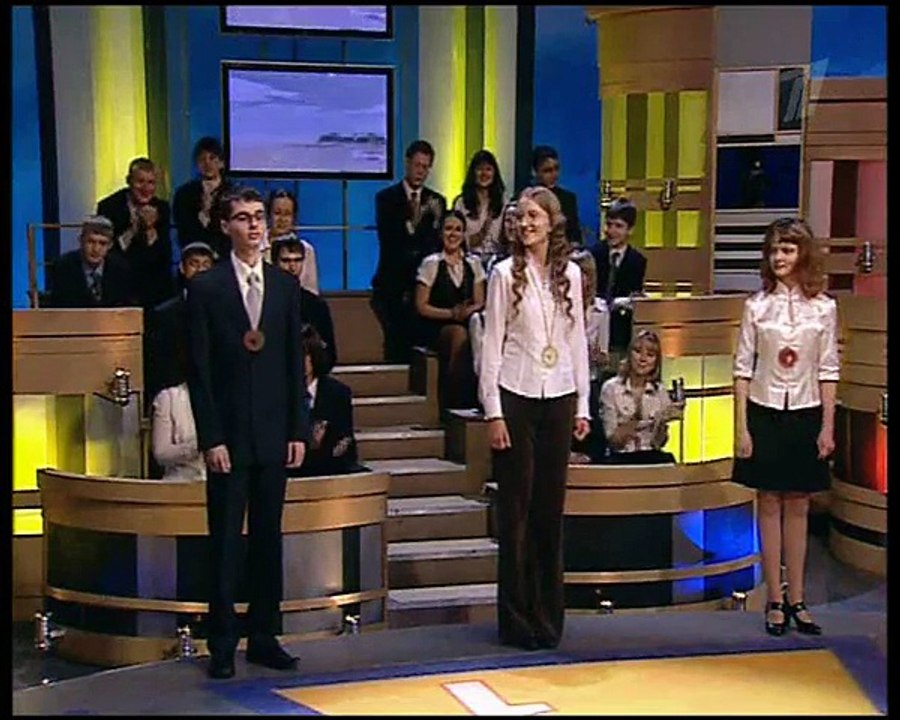 staroetv.su / Умницы и умники (Первый канал, 27.01.2008) 16 сезон, 16 выпуск