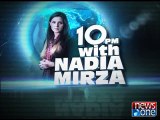 10pm with Nadia Mirza, 13-December-2015