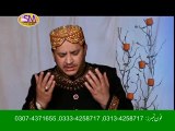 New PUNJABI Naat 2015 by Shahbaz Qamar Faridi 2015 _ Tune.pk