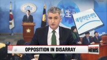 Several opposition lawmakers to defect and follow Ahn Cheol-soo