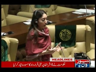 NewsONE Headlines 9AM, 14-December-2015