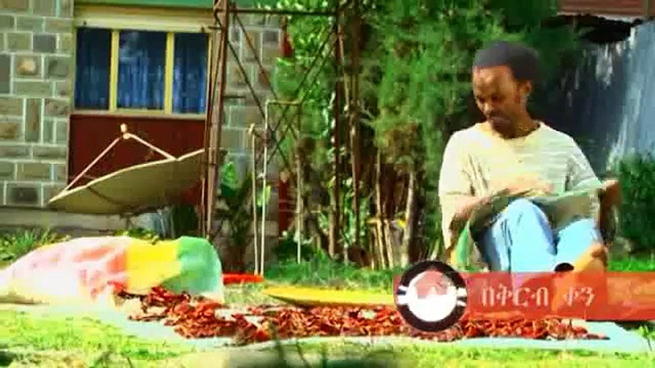 New Ethiopian Movie Trailer Mefenkile Setoch 2015