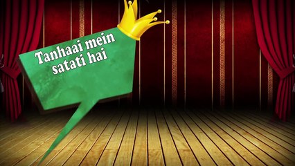 Munni Badnaam Hui Kaise Babber Sher | Radio City