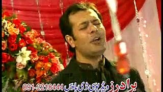 za yam qeemati ghame- gul panra new pashto song 2015