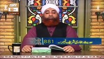 Dars e Bukhari 19 November 2015, Hadees No.881 - YouTube