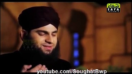 Ishq ke Rang by Hafiz Ahmed Raza Qadri