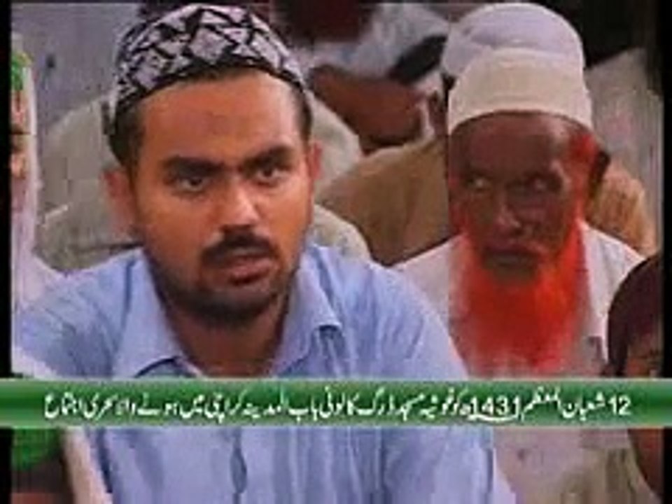 Me Gunahgar Gunaho k Siwa Kia Lata  Naat Khawan of Madani Channel