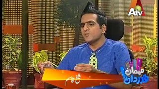 Adnan Shah Tipu Mehman Qadardan Season 2 Episode 16 Part 1
