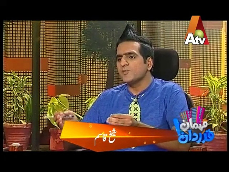 Adnan Shah Tipu Mehman Qadardan Season 2 Episode 16 Part 1