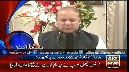 Headlines – 1000 – Monday – 14 – Dec – 2015