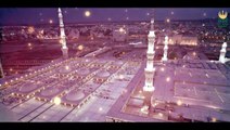 Mere Nabi lajpaal | Hamd | Saqib Qadri | Prophet Mohammad PBUH  | HD