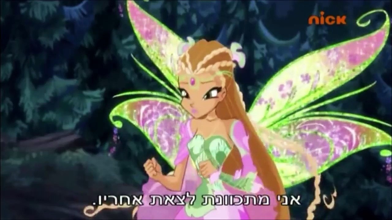 ווינקס