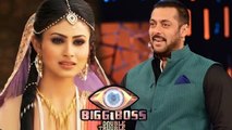 Mouni Roy Aka Naagin To Enter Salman's Bigg Boss 9