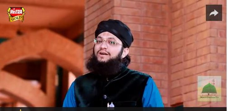 Jeeway Miladi Jeeway - Hafiz Tahir Qadri - New Naat [2016] - Naat Online