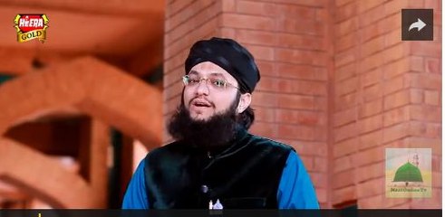 Jeeway Miladi Jeeway - Hafiz Tahir Qadri - New Naat [2016] - Naat Online