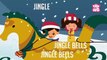 Jingle Bells Song For Children With Lyrics | Popular Christmas Songs For Kids