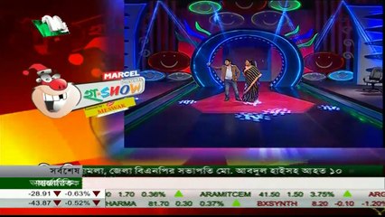 Comedy Programe Ha SHow 2015 part-0 3