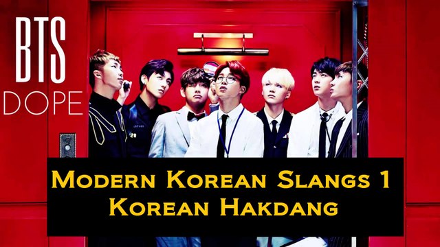 Klick On Korean Modern Korean Slangs 1: JJEOREO (Dope) 쩔어 방탄소년단 BTS Bangtan Boys