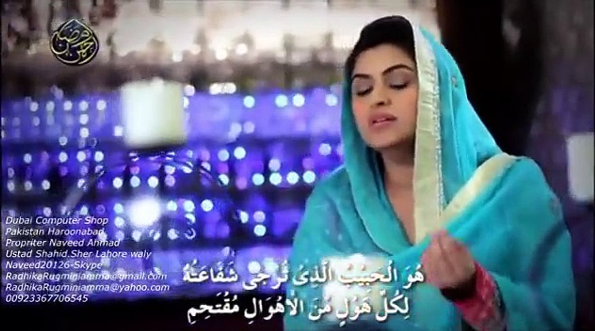 pakistani naat 2015 Moula ya salli wa sallim Hd best naat - video  Dailymotion