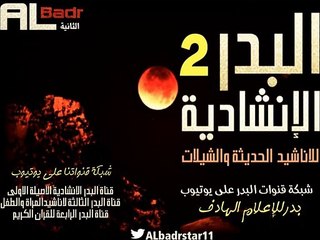 مشهد تمثيلي بقالة ابو احمد من حورنيات الثاني لحامد الضبعان ‫(1)‬