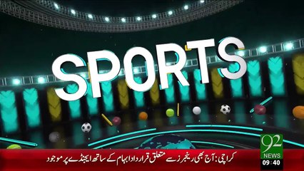 Sports Updates – 14 Dec 15 - 92 News HD