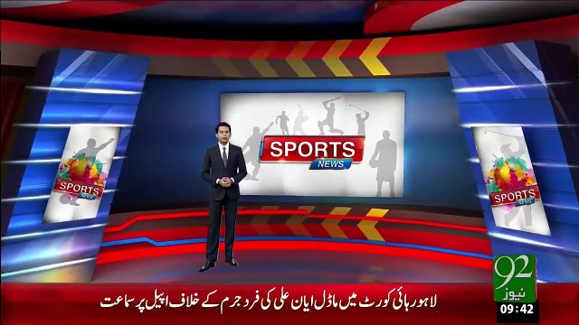 Breaking News – Bharti Cricket Board Khat Sy Bhi Muker Gaya – 14 Dec 15 - 92 News HD