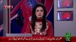 Breaking News – Sindh Hakomat Ny Paksitan Steel Mills Ki Kharidari Ky Lye Razamandi Zahir Kr Di – 14 Dec 15 - 92 News HD