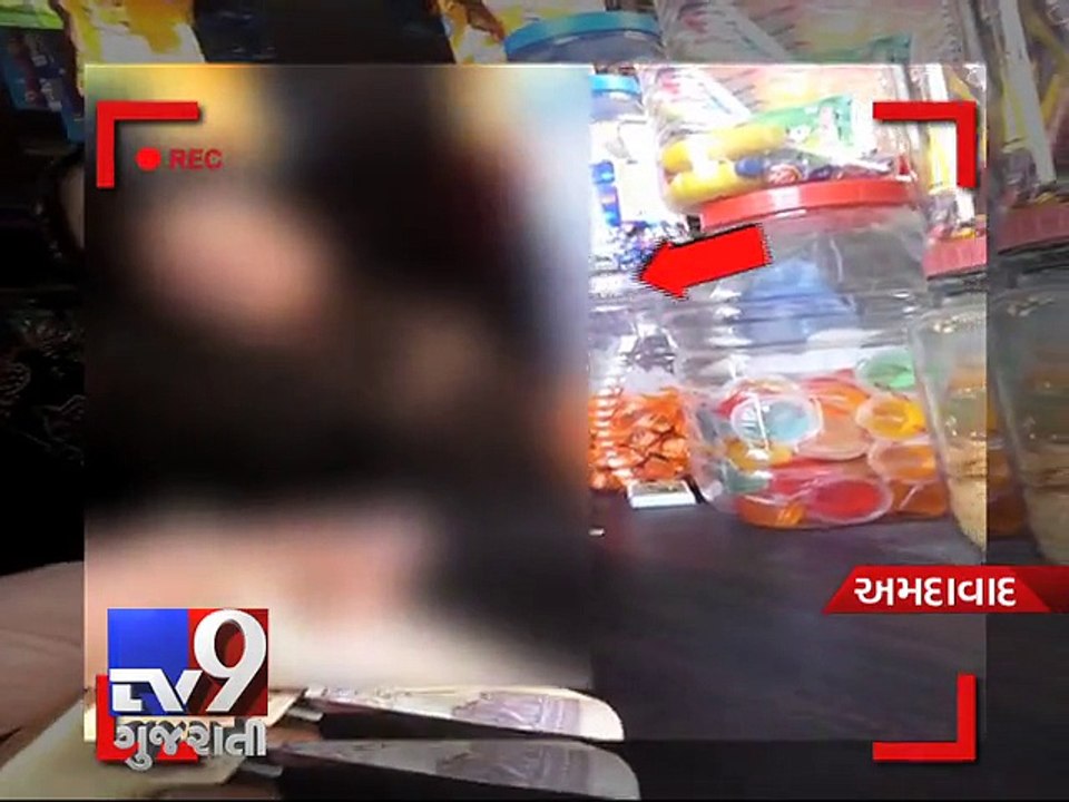 Marijuana, cocaine, heroin  In Ahmedabad, they sell it like how they sell veggies - Tv9